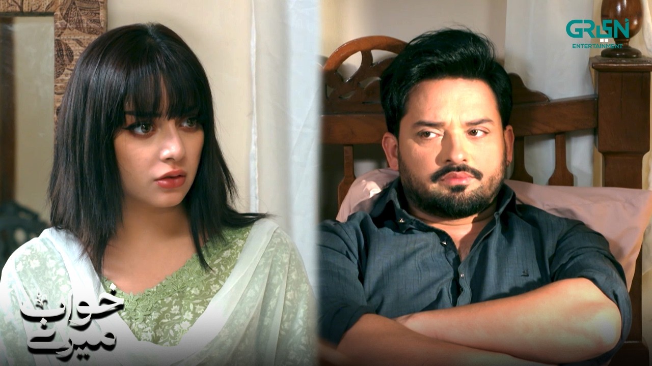 Langray Tum Apni Zuban Band Rakho | Khwaab Meray | Alizeh Shah - Azfar Rehman | Green Entertainment
