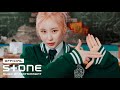 이채연 (LEE CHAE YEON) - KNOCK MV