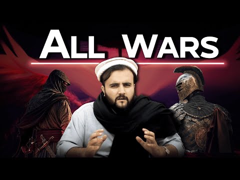 All Wars of Islam | The Kohistani