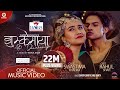 Jhamke Maya Samir Acharya Anju Panta Rahul Shah Swastima Khadka Official Music Video