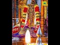 Purattasi Sani Perumal WhatsApp Status Tamil Purattasi Masam Perumal WhatsApp Status