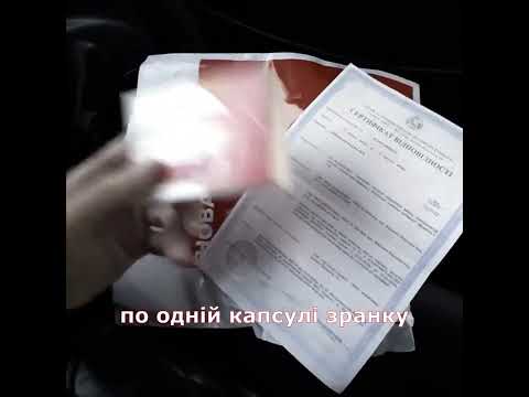 Ketoform Pro - Капсули для схуднення (Кетоформ Про) мощное средство для похудения. Оригинал. Распродажа. - фото 1 - id-p1859636046