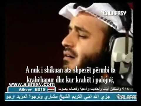 Vlera e sures el Mulk