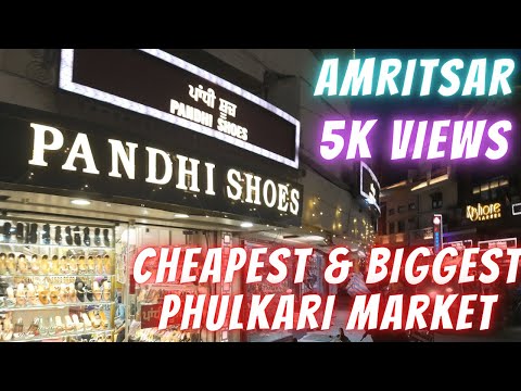 Katra Jaimal Singh Market Amritsar, Mercado Amritsar, Phulkari mais barato no atacado, Amritsar Trip.