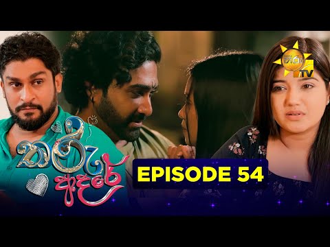 Hiru TV