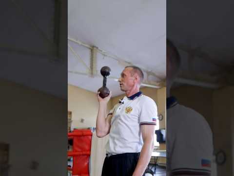 Простое и Фантастическое упражнение с гантелей#shorts