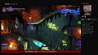 [生実況]知識の抜けたブラッドステインド(ランダマイザー) シーズン3-2