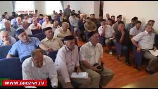 В Ножай-Юрте прошло совещание по вопросам оплаты коммунальных услуг