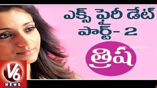 Expiry Date Approaching for Tollywood Senior Actress Trisha | Tollywood Gossips | V6News