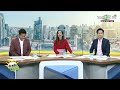 ซ่อม