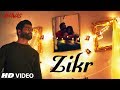 Zikr Video Song AMAVAS Sachiin J Joshi Nargis Fakhri Armaan Malik T Series