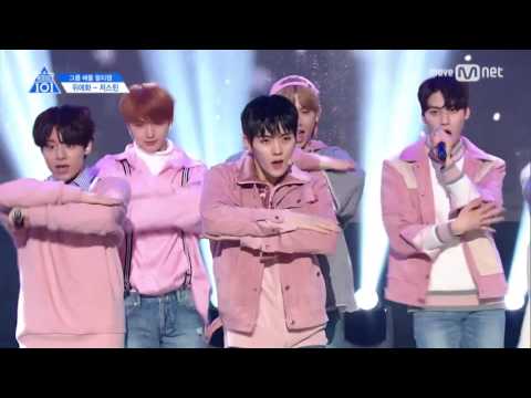 [OFF FANCAM] 170421 PRODUCE 101 season2 ㅣJUSTIN HUANG  - REPLAY (누난 너무 예뻐) TEAM 1
