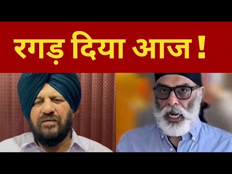 Harjit grewal on Gurpatwant Pannu || NIA action Khalistan || Punjab News TV24