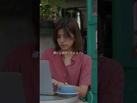 店舗向けリール・SNSショート動画を編集します イメージ1