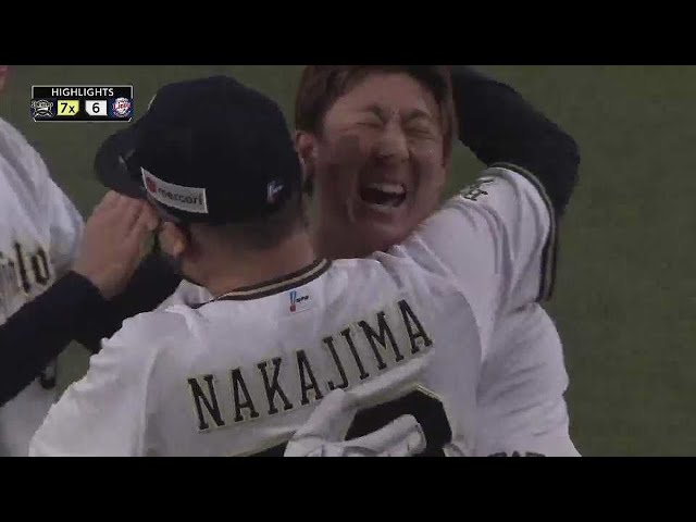 4/22 バファローズ対ライオンズ ハイライト