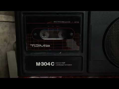 [TAPE] DOPECLVBWORLD - Flexx(ft. JEEMBO & TVETH)