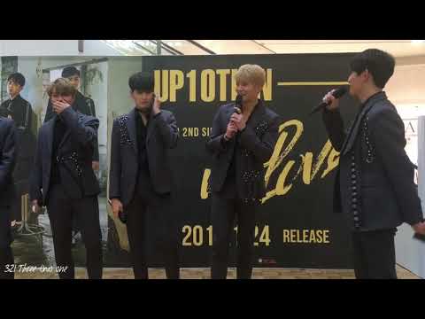 180116 후쿠오카 UP10TION (업텐션) 고결(KOGYEOL )