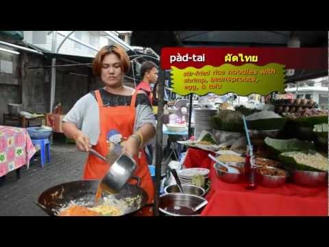 , title : 'Thai Food Plus! Popular Thai Dishes'