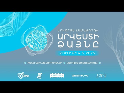 Yerevan hosting ‘Voice of Art’ 2-day forum