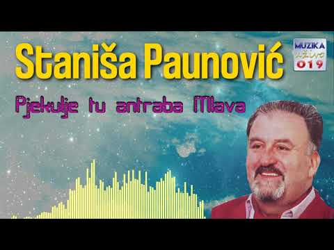 Stanisa Paunovic - Pjekulje tu antraba Mlava 1998 // MuzikaUzivo019