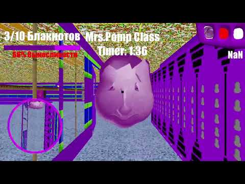 I SOMEHOW BEAT IT!! Raldi and the Basics of memes Video