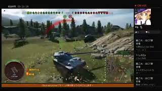 ［PS4／WOT]寝起きのWOT ＃4