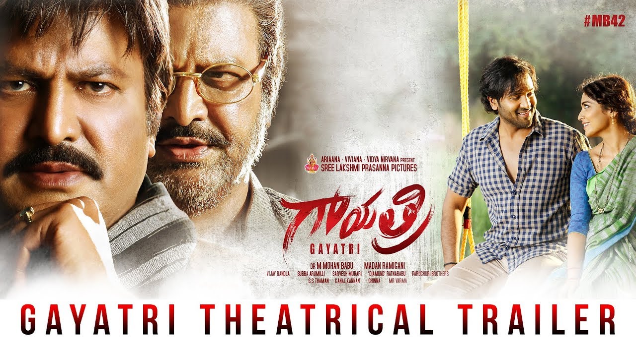 Gayatri Theatrical Trailer | Dr.M Mohan Babu | Vishnu Manchu | Shriya | Anasuya | #PowerOfGayatri