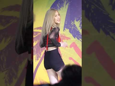 REAH Cover Girl's Day (น้ำตาล/FANCAM) : MBK Happy Summer Cover Dance 2021