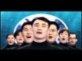 Tongyeong Dog Song by The Solists