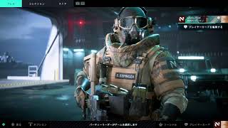 「BF2042」[参加型]　小野の新作BATTLEFIELD2042生配信