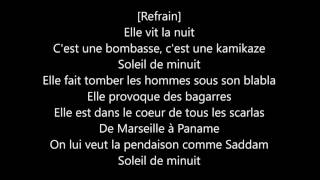 Alonzo-Binta (PAROLES AVEC AUDIO OFFICIEL)