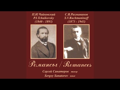 6 Romances, Op. 73: No. 6, Again, As Before, Alone