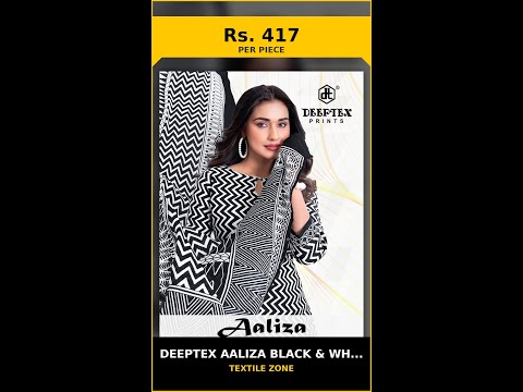 Deeptex Aaliza Black &amp; White Vol 4 – product video thumbnail