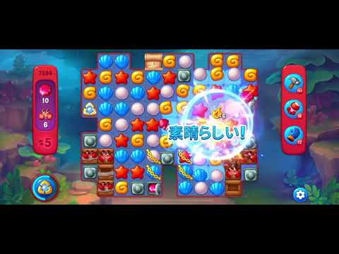 Fishdom Hard level 7534 no boosters フィッシュダム