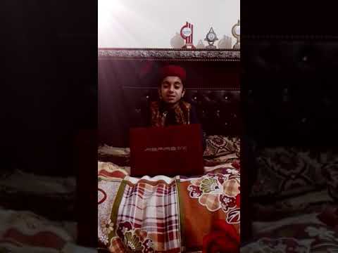 AYAT UL KURSi  KI DILKASH TILAWAT