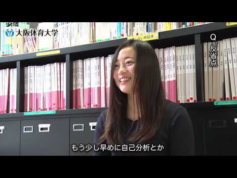 【企業】大和ハウス工業株式会社（住宅メーカー）鈴木真由