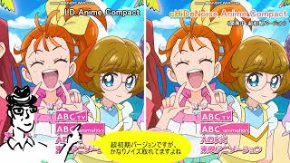 リアルタイム地デジ放送AIノイズリダクション「cHiDeNoise Compact」開発始動！！（AIアプコン/Real-ESRGAN改）アップスケーリング