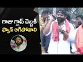 Sai Dharam Tej Campaigning For Janasena In Pithapuram | Pawan Kalyan | Manastars