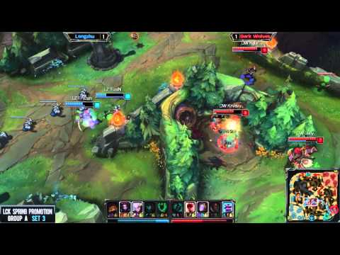승강전 A조 (LongZhu IM vs Dark Wolves) 3경기   2016 LCK SPRING PROMOTION 150911