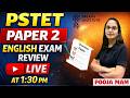 COMPLETE REVIEW ENGLISH PAPER 2 POOJA MAM