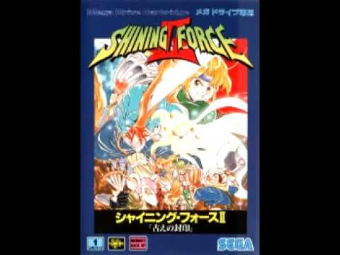 Shining Force II OST - Mitula's Shrine