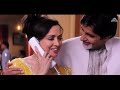 Baghban Full Movie