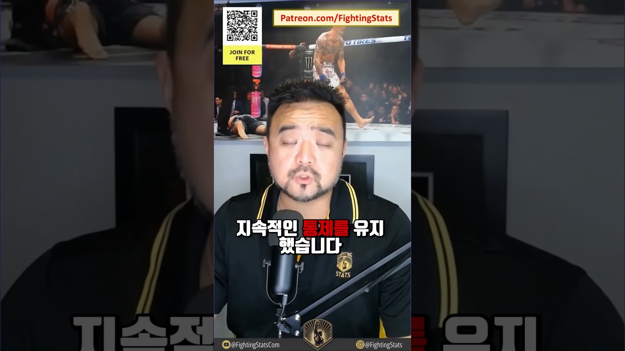 체이스 후퍼 vs 닉 피오레 - 경기 전체 요약