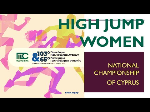 National Championship of. Cyprus. High Jump. Women