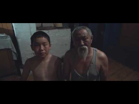 Трейлер