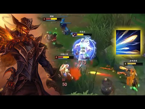 2100LP Lucian : 1v3 Greatest Outplays of History