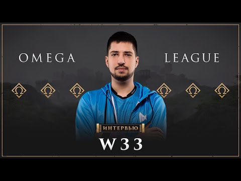 Nigma.w33: KuroKy точно останется в роли игрока