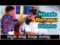 Chandirana Kaanada Irulu Video Song Raja Nanna Raja Dr Rajkumar Aarathi