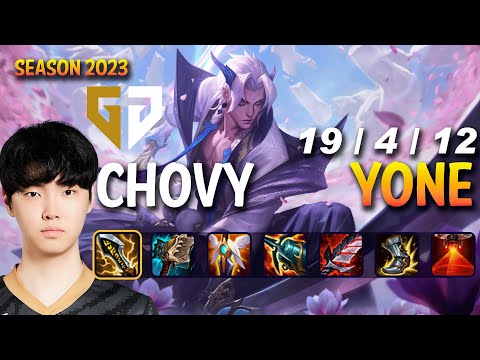 GEN Chovy YONE vs GALIO Mid - Patch 13.18 KR Ranked