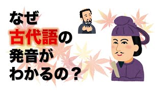 Re: [閒聊] 為什麼YUI翻"唯"有時候又直翻"由依"